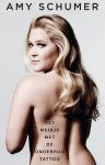 Amy Schumer - Het meisje met de onderrugtattoo