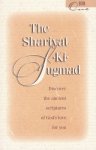 Paul Twitchell - The Shariyat-Ki-Sugmad Book One