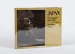 Clark Worswick, Jan Morris - Japan: Photographs 1854-1905