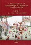 Feng-Chun Ma: - A Thousand Years of Hundred Boys in Chinese Art.