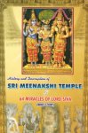 TGS Balaram Iyer - History & description of Sri Meenakshi Temple & 64 miracles of Lord Siva
