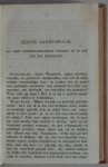 Fruytier, J. - Sions worstelingen of Historische Zamenspraken over de verscheidene en zeer bittere wederwaardigheden van Christus' Kerk met openbare en verborgen vijanden.
