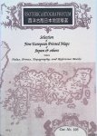 Various - Esotericartographycum: Selection of Fine European Printed Maps of Japan & others with Atlas, Prints, Topography, and Reference Books. Cat. No. 195