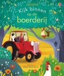  - Kijk binnen op de boerderij