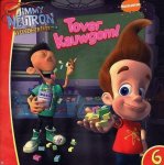 T. Collins - Tover Kauwgom!