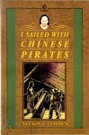 Aleko E. Lilius - I Sailed with Chinese Pirates