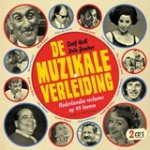Dolf & Jonker, Frits Hell - De muzikale verleiding + 2 CD's - nederlandse reclame op 45 toeren Dolf & Jonker, Frits Hell - De muzikale verleiding + 2 CD's - nederlandse reclame op 45 toeren