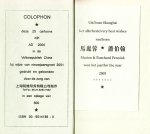 PENNINK, Burchard - 25 Shanghainese cartoons 1998-2000. Een particuliere publicatie van Burchard Pennink. Mandarin translation under author's responsibility by Tang Jue.