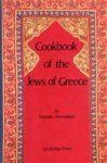  - Cookbook of the Jews of Greece