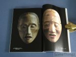 Coll. - No no Hana. Europalia 89. Japan in Belgium. [Japanese edition!]