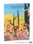 Klooster, Wim. - Een kwestie van tijd. Gedichten 1953-2018. Klooster, Wim. - Een kwestie van tijd. Gedichten 1953-2018.