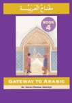 ... - (1) Gateway To Arabic