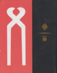 Gerwen, dr Jacques van - De Centrale Centraal. Geschiedenis van de Centrale Arbeiders- Verzekerings- en Depositobank opgericht in 1904 tot aan de fusie in de Reaal Groep in 1990.