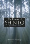Motohisa Yamakage - Essence Of Shinto