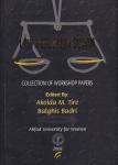 Tire Akolda M. & Badrī, Balqīs Yūsuf (eds.) - Law reform in Sudan: collection of workshop papers