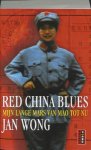 [{:name=>'J. Wong', :role=>'A01'}, {:name=>'N. Pasman', :role=>'B06'}] - Red China Blues