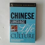 Wilkinson  Kenneth - Chinese Language Life & Culture