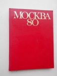 (ed.) - Mockba 80. (Moscow Olympics 1980).