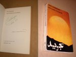 Cees Nooteboom - Een nacht in Tunesië [GESIGNEERD]
