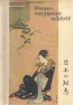 Akiko, Josano e.a. - Bronnen van Japanse wijsheid Akiko, Josano e.a. - Bronnen van Japanse wijsheid
