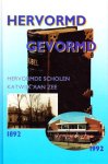 J.P. van Brakel - Hervormd Gevormd, Hervormde scholen Katwijk aan Zee