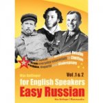 Max Bollinger - Easy Russian for English Speakers Vol. 1 & 2: Learn to Speak and Understand Russian; From everyday essentials to Chekhov, Pushkin, Gagarin and Shakespeare (English and Russian Edition)