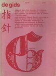 Constandse, H. Mulisch e.a. (redactie), A.L. - De Gids. Algemeen Cultureel Maandblad. Honderdeenenveertigste jaargang, 1978 no. 4/5 Constandse, H. Mulisch e.a. (redactie), A.L. - De Gids. Algemeen Cultureel Maandblad. Honderdeenenveertigste jaargang, 1978 no. 4/5