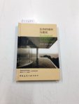 Zhang, Jin Qi Min and Li An Bian Zhu: - Ecological Urban and Architecture