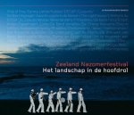 [{:name=>'Anja de Groene', :role=>'B01'}, {:name=>'Marjon Sarneel', :role=>'A01'}, {:name=>'Lex de Meester', :role=>'A12'}] - Zeeland Nazomerfestival