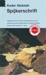 Kader Abdolah - Spijkerschrift