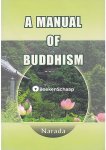 Narada - A Manual of Buddhism