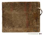 Manuscript - Latin: - In septo venerabilis Sacramenti ad processionem. Latin manuscript. 84 leaves with 17th century annotated music; 6 leaves with staves; 54 blank leaves; 2 leaves with staves; 34 leaves exercises with annotated music.