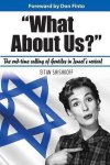 Eitan Shishkoff - What About Us?