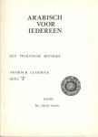 Sharif Amin - Arabisch voor iedereen. Een praktische methode. Arabisch leerboek deel 2