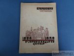 N/A. / Oud-Studentenbond. - Gedenkboek Sint-Jozefscollege Hasselt, 1882-1932.