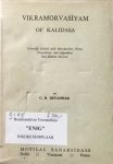 Devadhar, C.R. (edited by) - Vikramorvasiyam of Kalidasa, critically edited with introduction, notes, translation and appendices