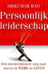 Srikumar Rao - Persoonlijk leiderschap
