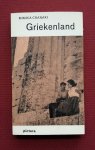 cranaki, mimica - griekenland cranaki, mimica - griekenland