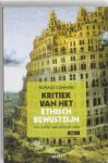 Ronald Commers - Kritiek van het ethisch bewustzijn / 1 van liefde met recht en rede