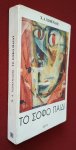 chomenidis, ch.a. - sofo paidi, to chomenidis, ch.a. - sofo paidi, to