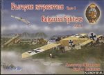 Nedialkov, Dimitar - Bulgarian Fighters. Part I