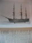  - Beschrijvende catalogus der scheepsmodellen en scheepsbouwkundige teekeningen