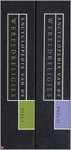  - Encyclopedie Van De Wereldreligies
