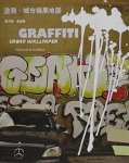Meng, Jin; Liao, Nina - Graffiti: Urban Wallpaper