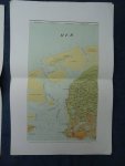 Pleijte, W. & E.J. Brill. - Carte archeologique de la Neerlande/ Oudheidkundige kaart van Nederland. Pleijte, W. & E.J. Brill. - Carte archeologique de la Neerlande/ Oudheidkundige kaart van Nederland.
