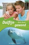 Niels Rood - Dolfijn gewond / Dolphin Rescue Team