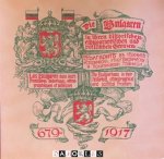 D. Rizoff - Die Bulgaren in ihren historischen, ethnographischen und politischen Grenzen 679 - 1917