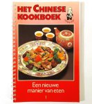 Florentien Jurry - Het Chinese Kookboek