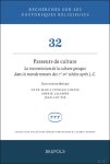 Anne-Marie Favreau-Linder, Sophie Lalanne, Jean-Luc Vix (eds) - Passeurs de culture. La transmission de la culture grecque dans le monde romain des Ier-IVe si cles apr s J.-C.