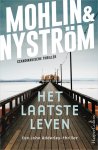 Peter Mohlin - John Adderley 1 - Het laatste leven